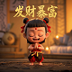 机器人图片素材